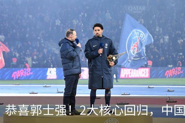 恭喜郭士强！2大核心回归，中国男篮大战日本队，必须赢20分，央视CCTV5直播
